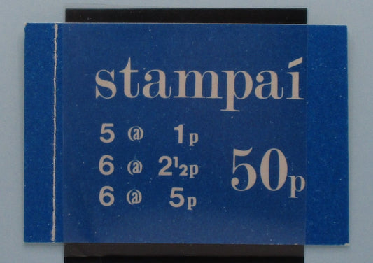 Ireland Stamps, 1974, SB21, Mint image 0