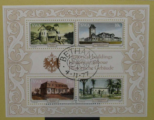 South West Africa Stamps, 1977, MS310, Used image 0
