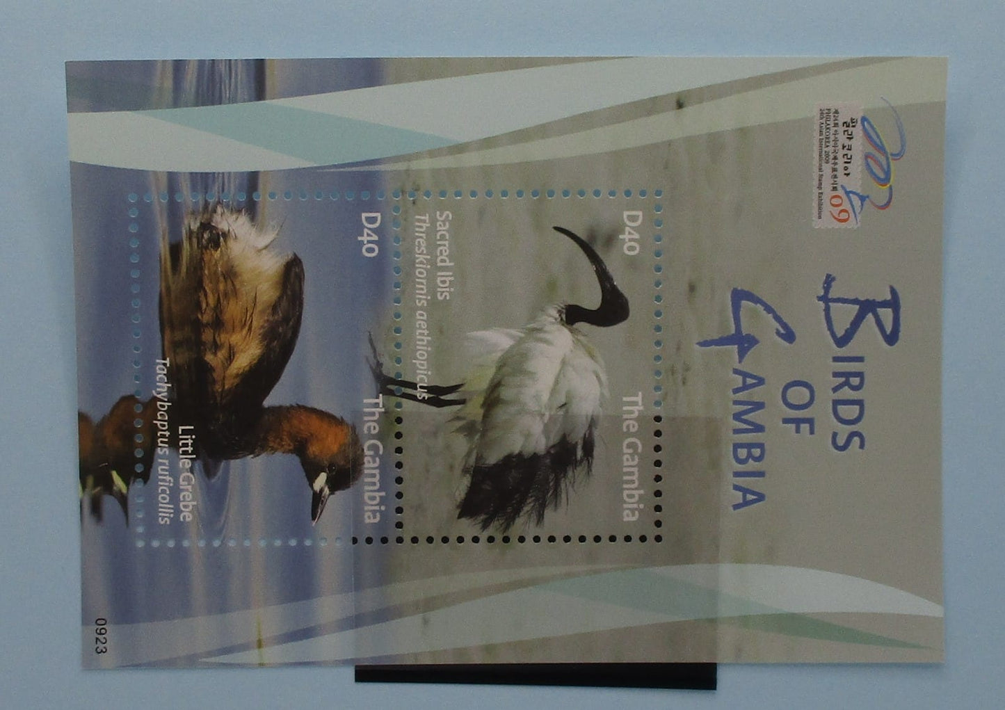Gambia Stamps, 2009, MS5267, Mint image 0