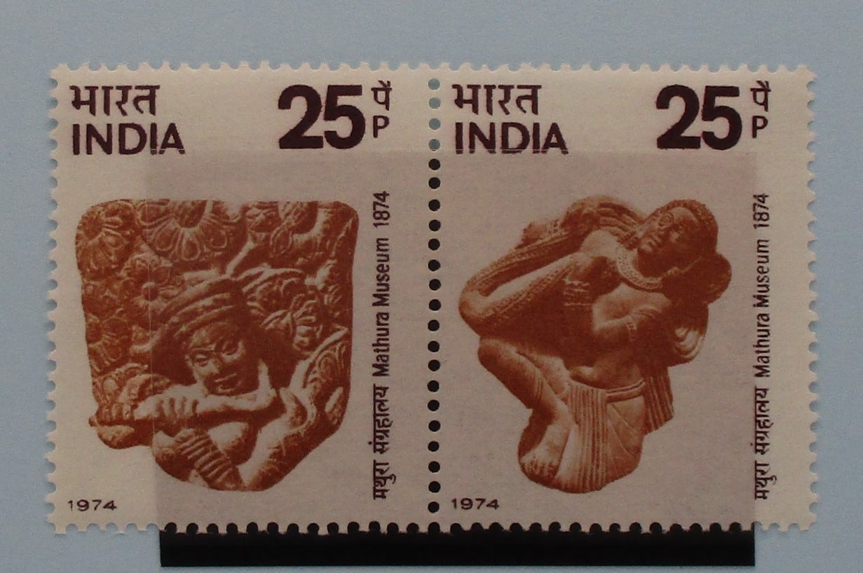 India Stamps, 1974, SG744a, Mint image 0