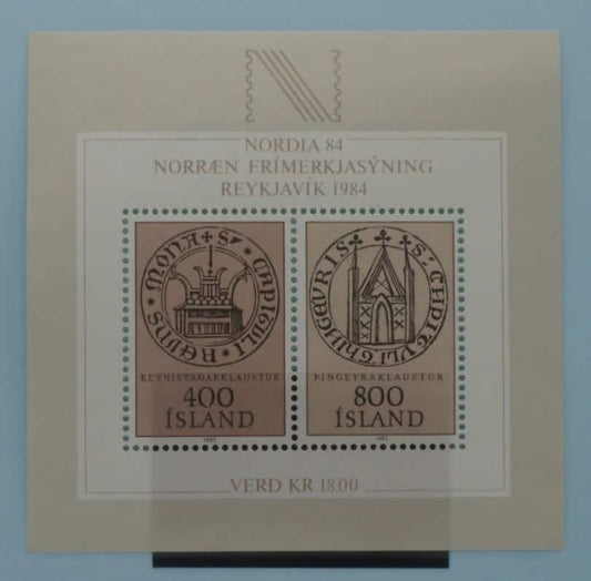 Iceland Stamps, 1982, MS619, Mint image 0