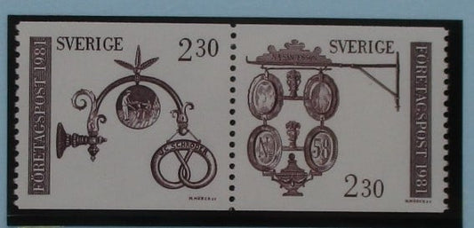 Sweden Stamps, 1981, SG1093a, Mint image 0