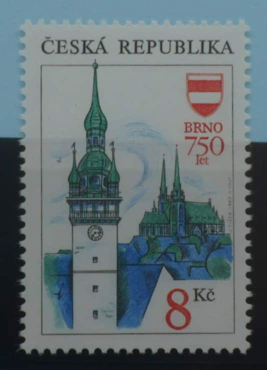 Czech Republic Stamps, 1993, SG9, Mint image 0