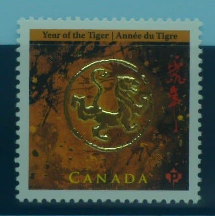 Canada Stamps, 2010, SG2643, Mint image 0