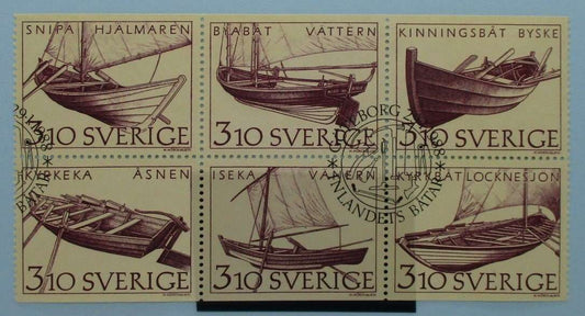 Sweden Stamps, 1988, SG1374a, Used image 0