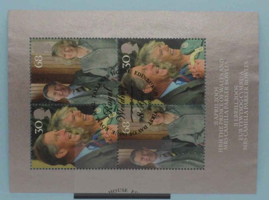 Great Britain Stamps, 2005, MS2531, Used. image 0