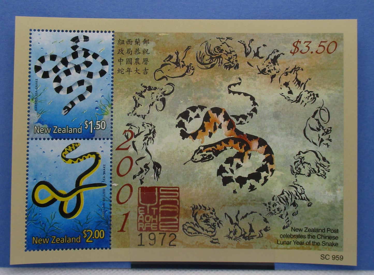 New Zealand Stamps, 2001, MS2392, Mint image 0