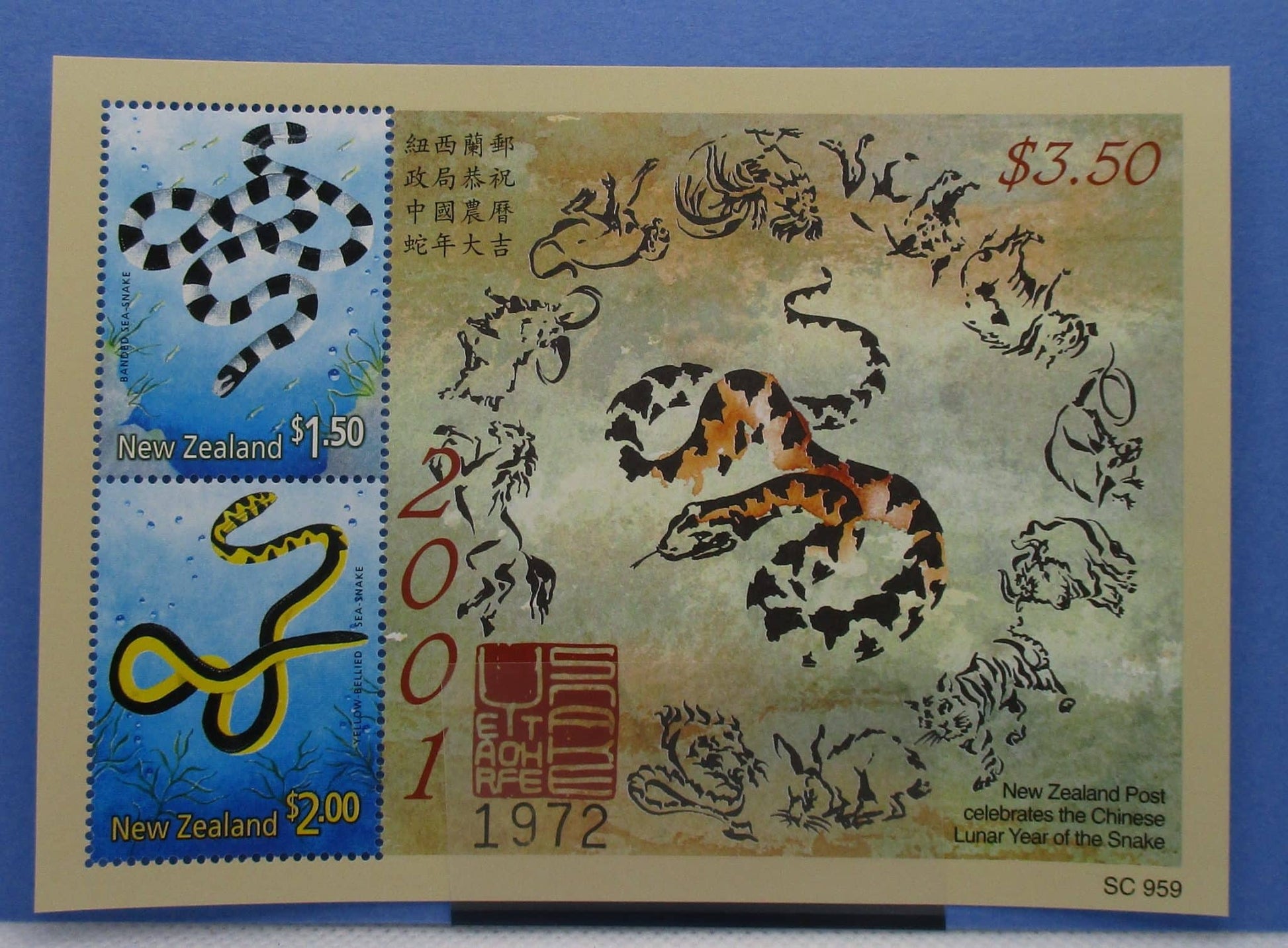New Zealand Stamps, 2001, MS2392, Mint image 0