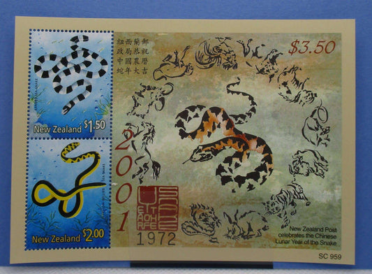 New Zealand Stamps, 2001, MS2392, Mint image 0
