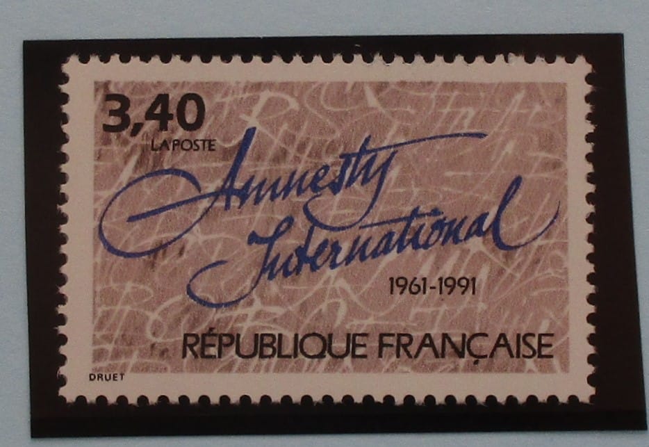 France Stamps, 1991, SG3047, Mint image 0
