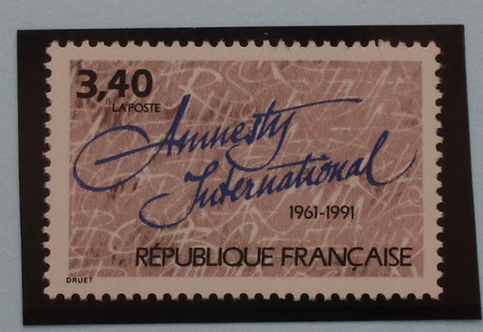 France Stamps, 1991, SG3047, Mint image 0