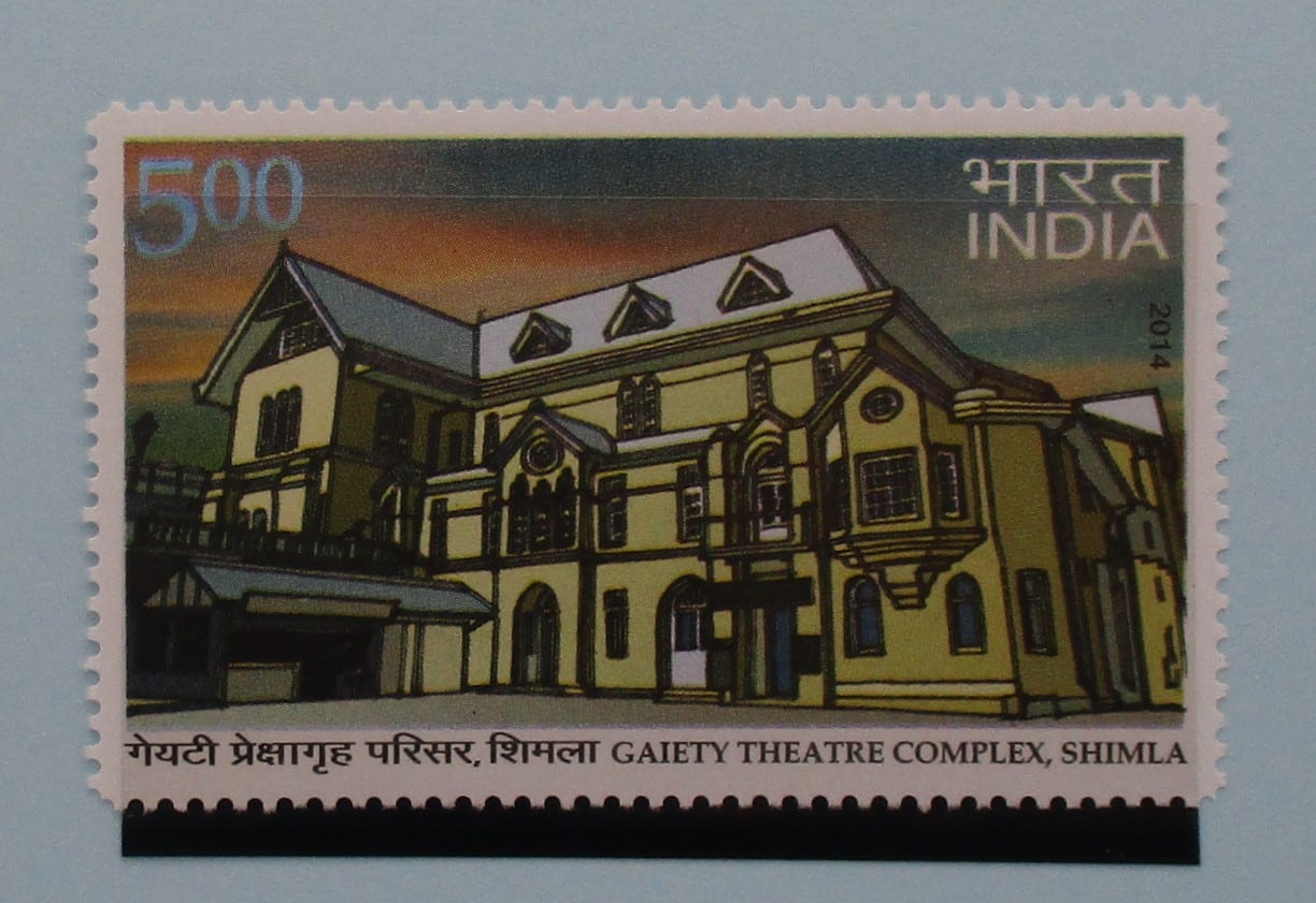 India Stamps, 2014, SG3011, Mint image 0