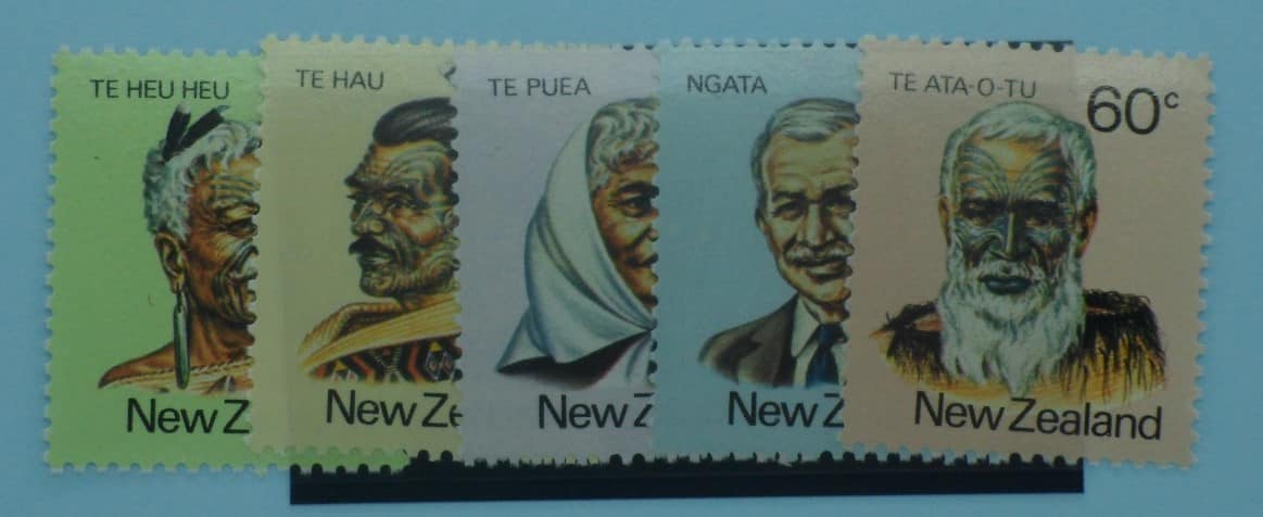 New Zealand Stamps, 1980, SG1232-1236, Mint image 0