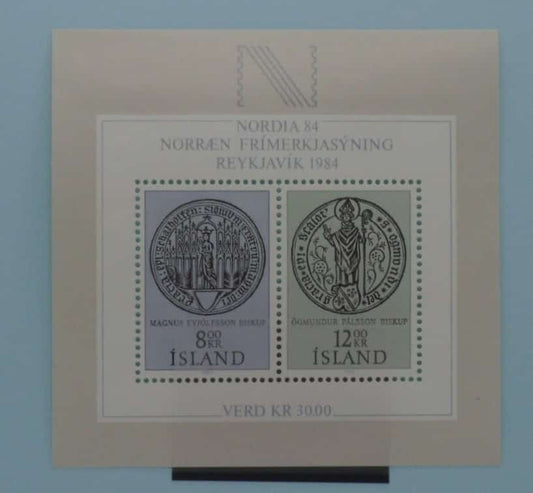 Iceland Stamps, 1983, MS636, Mint image 0