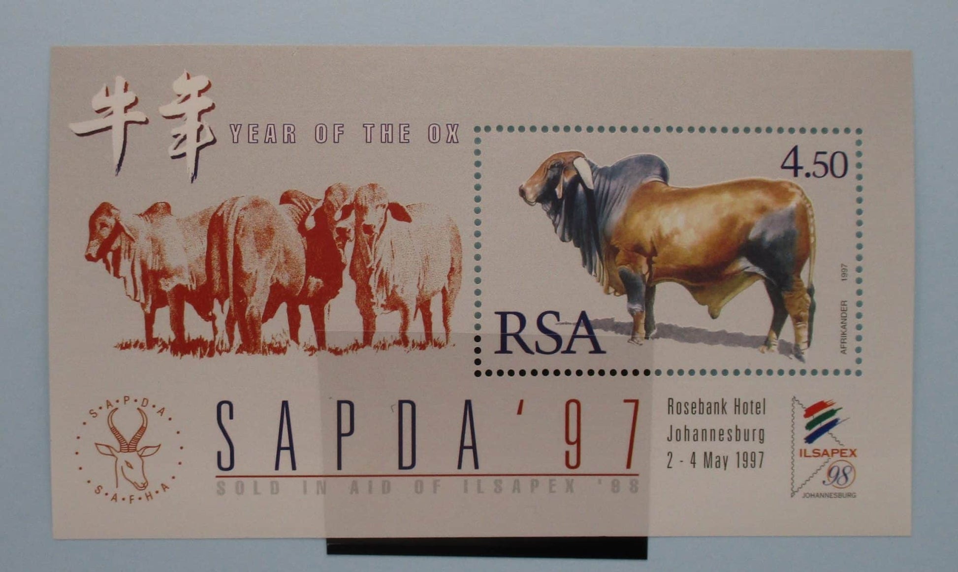 South Africa Stamps, 1997, MS965, Mint image 0