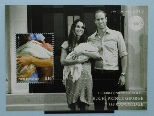 Papua New Guinea Stamps, 2013, MS1660, Mint image 0