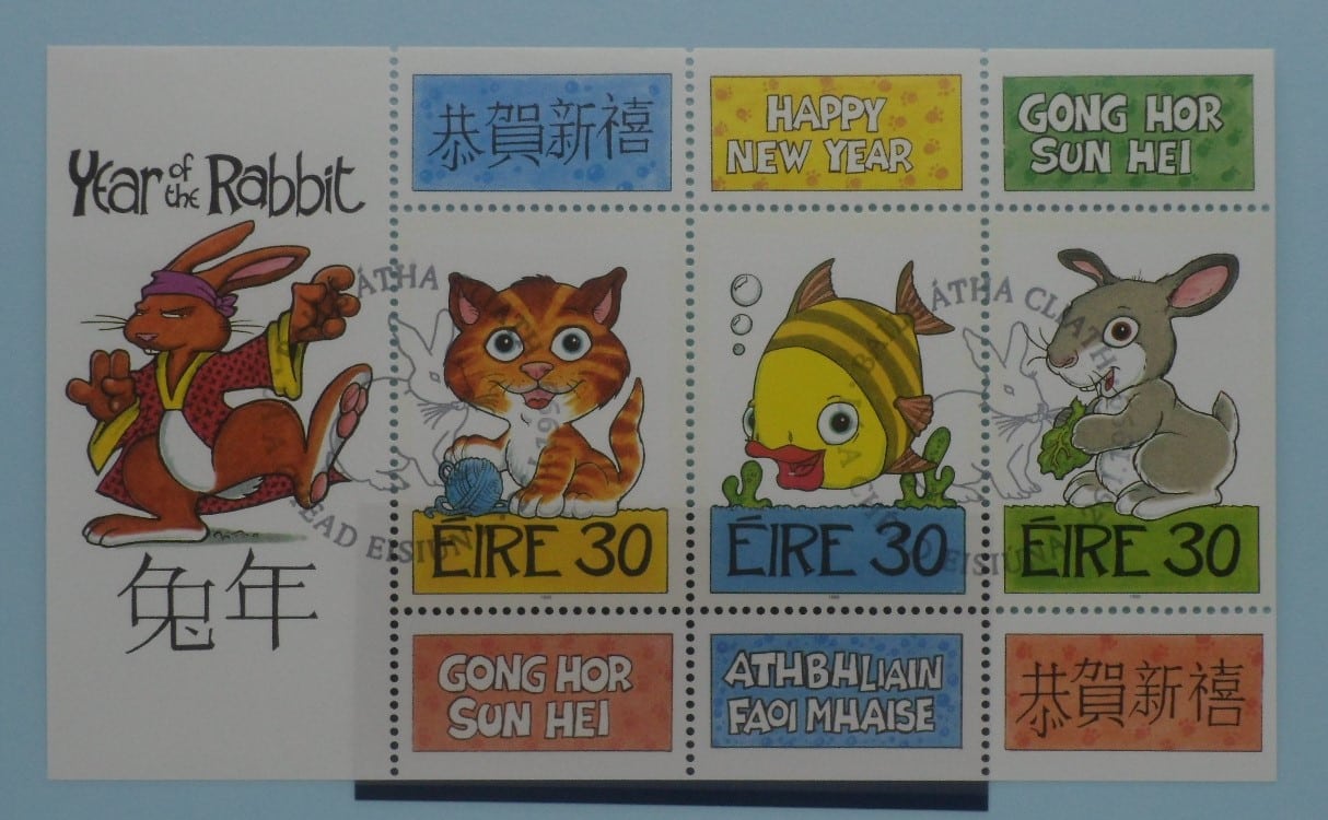 Ireland Stamps, 1999, MS1214, Used image 0