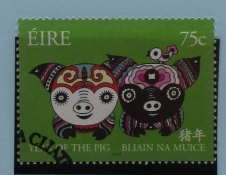Ireland Stamps, 2007, SG1828, Used image 0