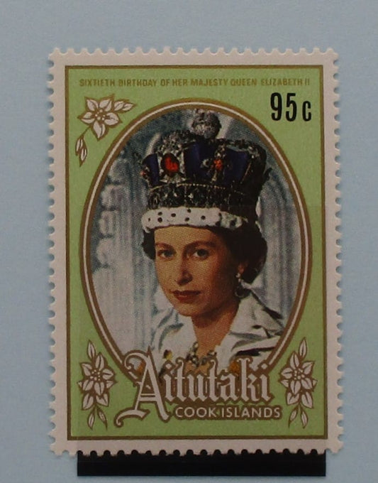 Aitutaki Stamps, 1986, SG542, Mint image 0