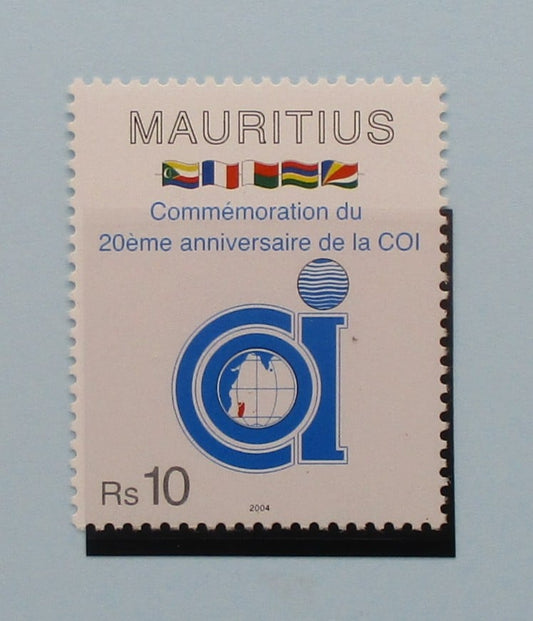 Mauritius Stamps, 2004, SG1105, Mint image 0