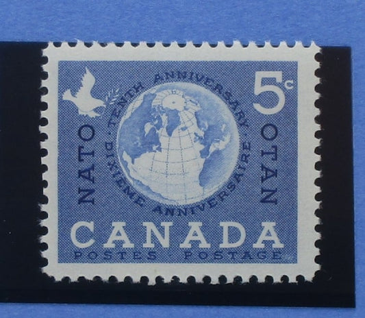 Canada Stamps, 1959, SG510, Mint image 0