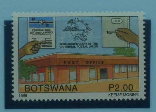 Botswana Stamps, 1999, SG904, Mint image 0