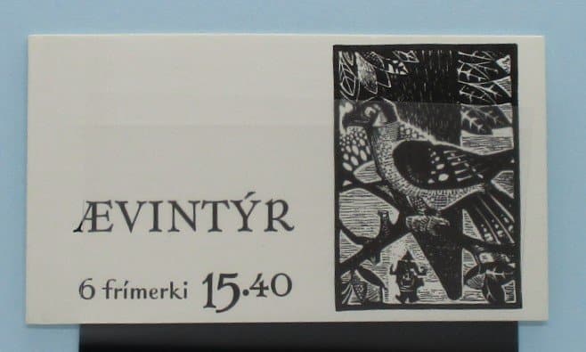 Faroe Islands Stamps, 1984, SB3, Mint image 0
