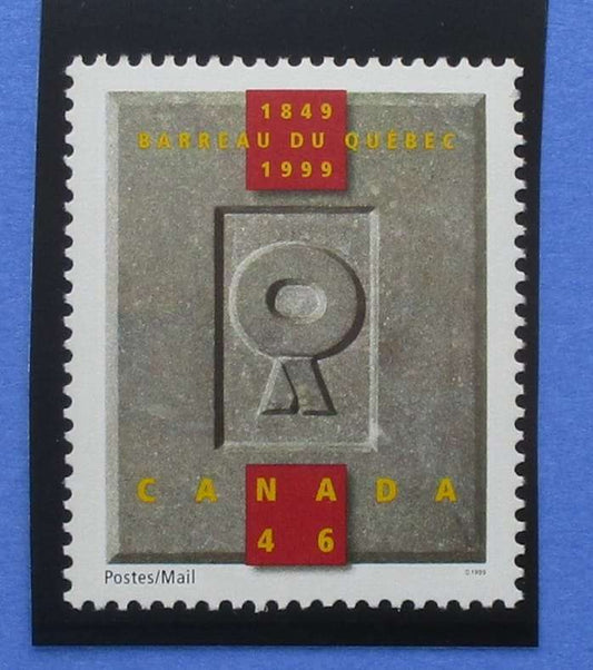 Canada Stamps, 1999, SG1911, Mint image 0
