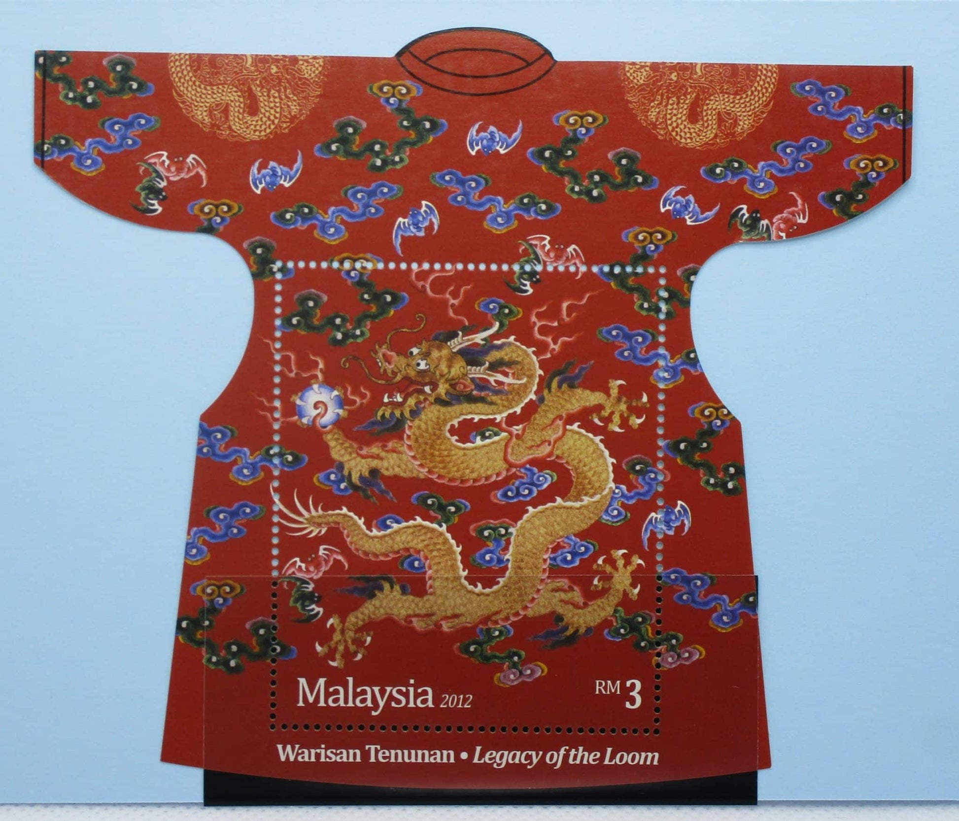 Malaysia Stamps, 2012, MS1850, Mint image 0