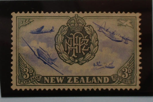 New Zealand Stamps, 1946, SG671a, Mint image 0