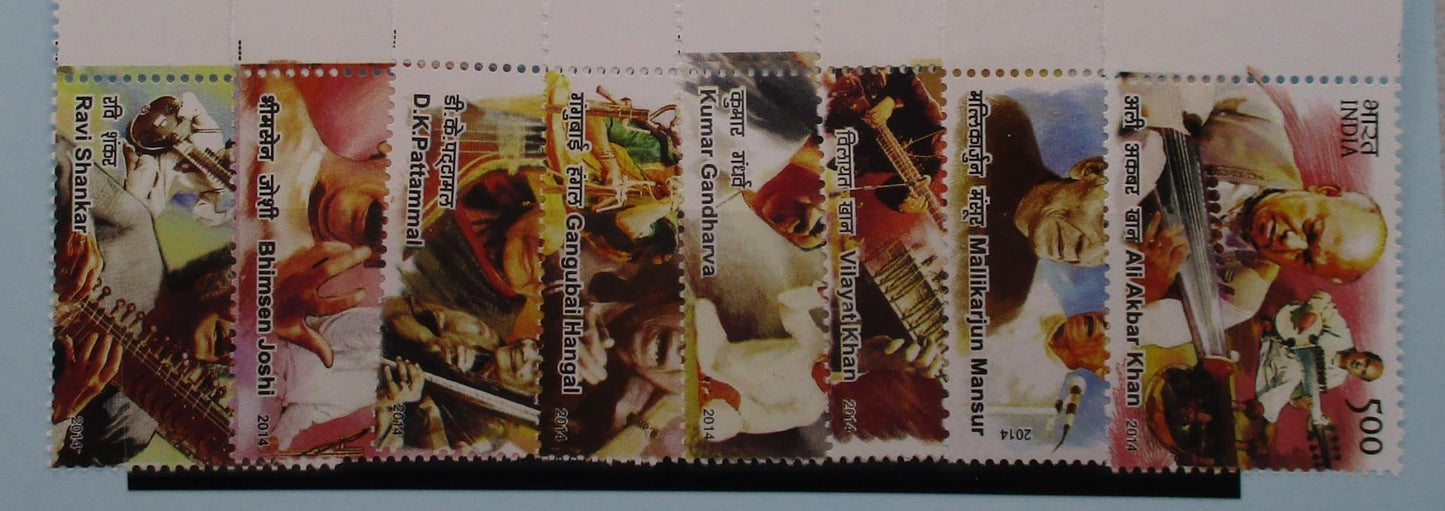 India Stamps, 2014, SG3012-3019, Mint image 0