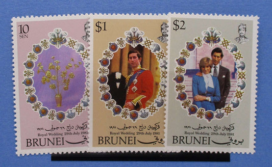 Brunei Stamps, 1981, SG304-306, Mint image 0