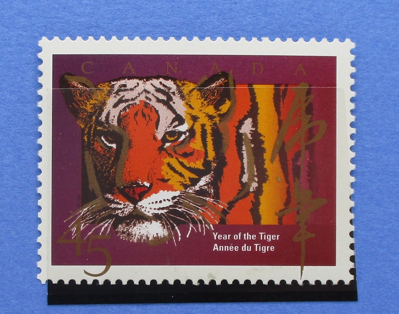 Canada Stamps, 1998, SG1767, Mint image 0