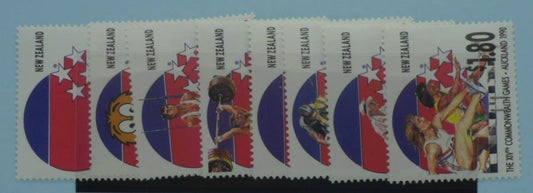 New Zealand Stamps, 1989, SG1530-1537, Mint image 0