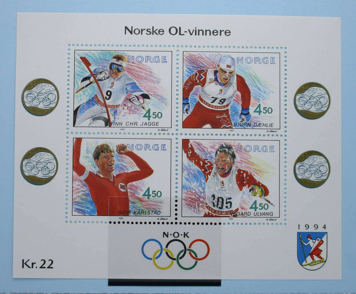 Norway Stamps, 1993, MS1157, Mint image 0