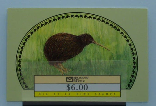 New Zealand Stamps, 1988, SB50, Mint image 0
