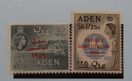 Aden Stamps, 1959, SG74-75, Mint image 0