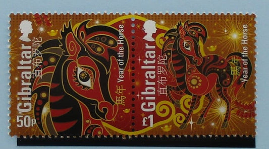 Gibraltar Stamps, 2014, SG1563a, Mint image 0