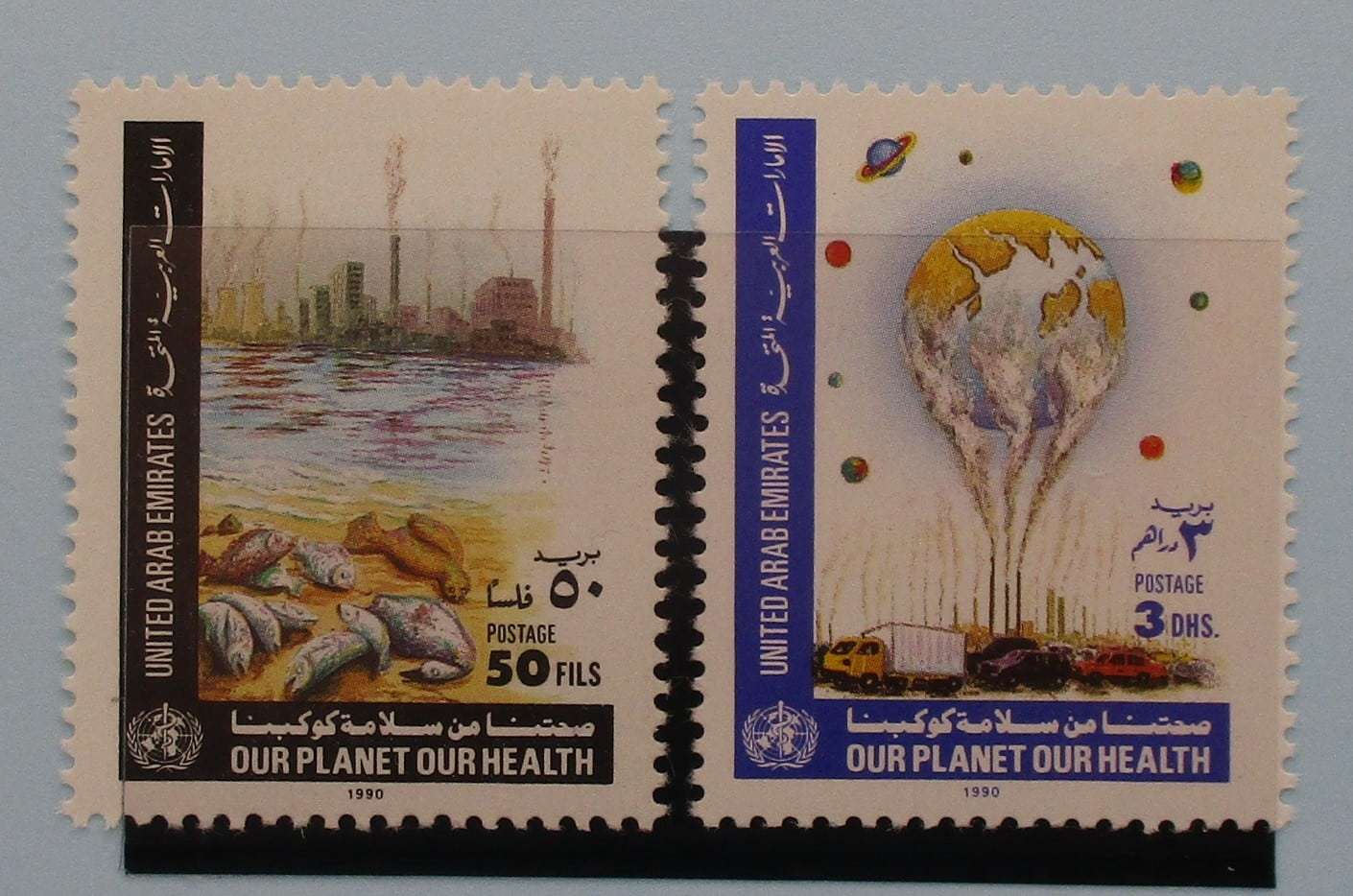 United Arab Emirates Stamps, 1990, SG324-325, Mint image 0