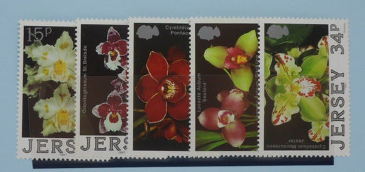 Jersey Stamps, 1988, SG433-437, Mint image 0