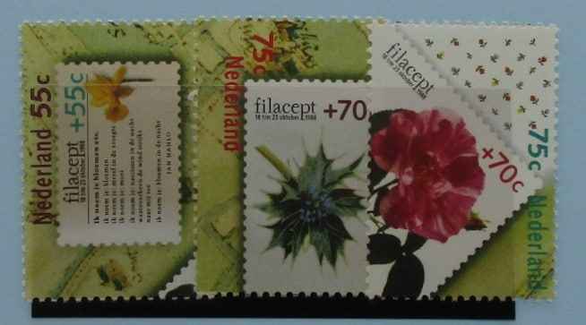 Netherlands Stamps, 1988, SG1525-1527,  Mint image 0