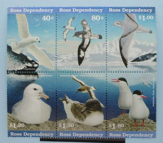 Ross Dependency Stamps, 1997, SG48a, Mint image 0