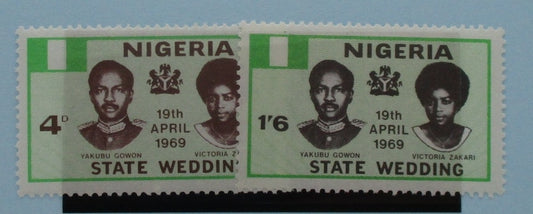 Nigeria Stamps, 1969, SG217-218, Mint image 0