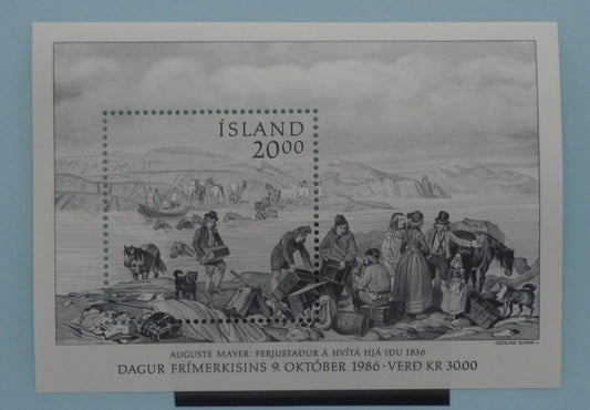 Iceland Stamps, 1986, MS689, Mint image 0