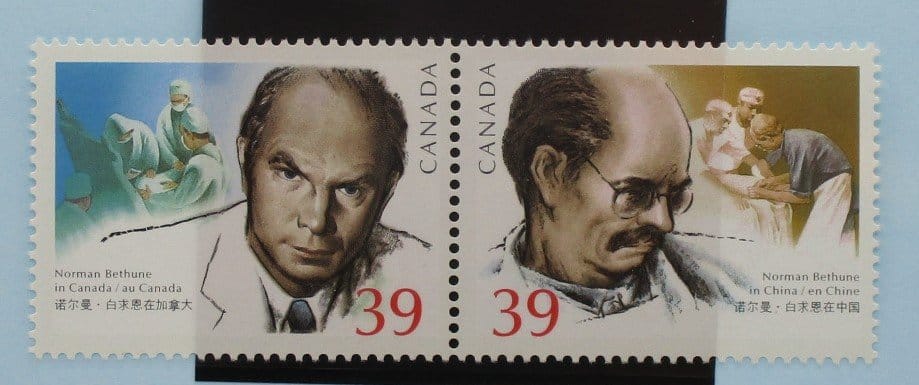 Canada Stamps, 1990, SG1375a, Mint image 0