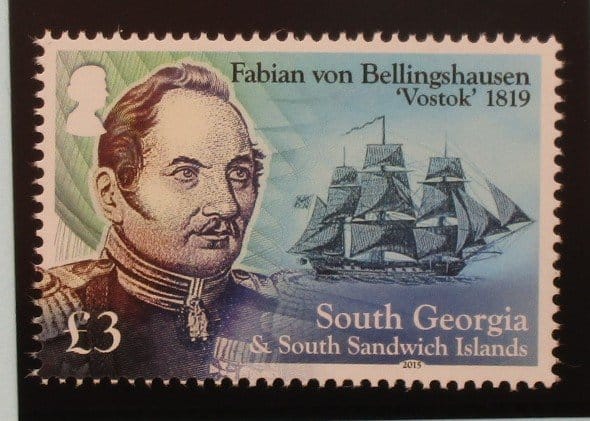 South Georgia and South Sandwich Islands Stamps, 2015, SG641, Mint image 0