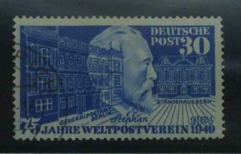 West Germany Stamp, 1949, SG1038, Used image 0