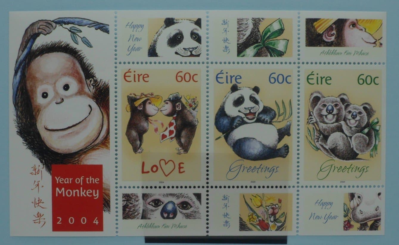 Ireland Stamps, 2004, MS1630, Mint image 0