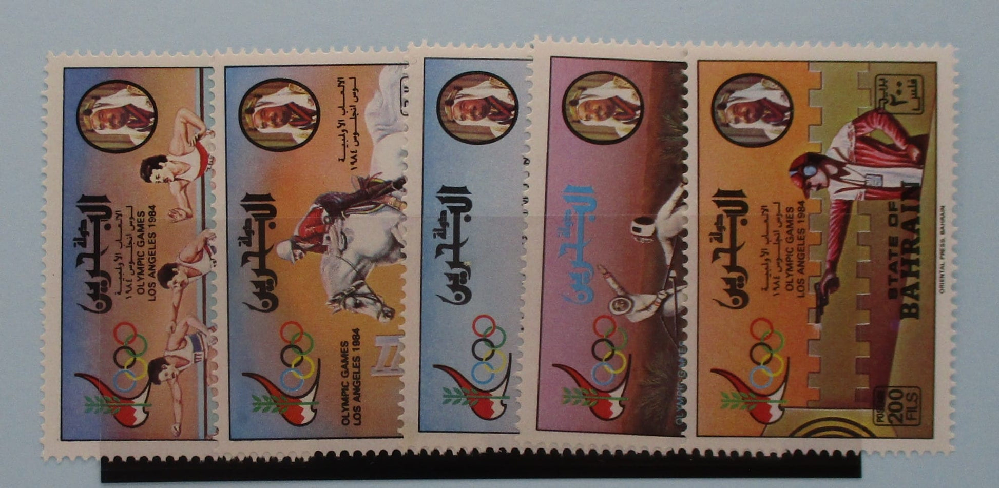 Bahrain Stamps, 1984, SG319-323, Mint image 0