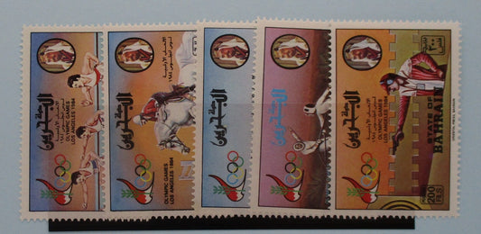 Bahrain Stamps, 1984, SG319-323, Mint image 0